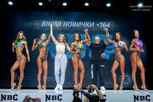 BIKINI НОВИЧКИ +164